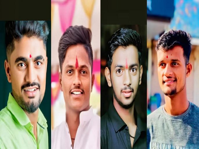 A 10th class girl ended her life after threatening to make the video viral A different twist to the case in Atpadi taluka sangli | Sangli Crime: व्हिडीओ व्हायरल करण्याची धमकी दिल्याने दहावीतील मुलीने संपविले जीवन; चार तरुणांवर गुन्हा, दोघांना अटक A 10th class girl ended her life after threatening to make the video viral A different twist to the case in Atpadi taluka sangli | Sangli Crime: व्हिडीओ व्हायरल करण्याची धमकी दिल्याने दहावीतील मुलीने संपविले जीवन; चार तरुणांवर गुन्हा, दोघांना अटक