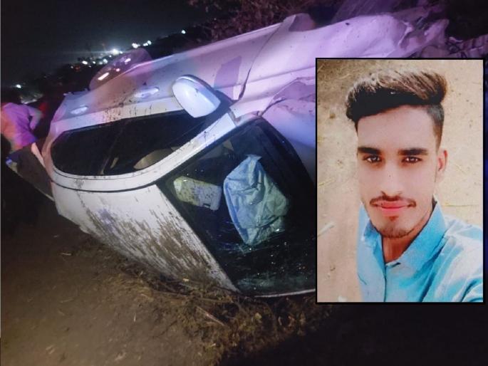 car-bicycle accident, one killed in Satara, An unfortunate incident happened while going to bring Shivjyot | Satara: भरधाव कार-दुचाकीचा भीषण अपघात, एक ठार; शिवज्योत आणण्यासाठी निघाले असता घडली दुर्दैवी घटना car-bicycle accident, one killed in Satara, An unfortunate incident happened while going to bring Shivjyot | Satara: भरधाव कार-दुचाकीचा भीषण अपघात, एक ठार; शिवज्योत आणण्यासाठी निघाले असता घडली दुर्दैवी घटना