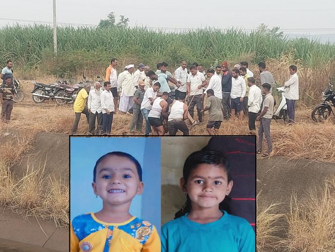 Brother and sister drown in Urmodi canal in Satara District body of child found | Satara: उरमोडी कॅनॉलमध्ये बुडून बहीण-भावाचा मृत्यू, वाहून गेलेल्या बालकाचा मृतदेह सापडला Brother and sister drown in Urmodi canal in Satara District body of child found | Satara: उरमोडी कॅनॉलमध्ये बुडून बहीण-भावाचा मृत्यू, वाहून गेलेल्या बालकाचा मृतदेह सापडला