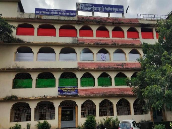 senior college of arts commerce science to be started at aware approval from govt in uran | आवरे येथे सुरु होणार कला, वाणिज्य, विज्ञान शाखेचे वरिष्ठ महाविद्यालय; शासनाकडून मंजूरी