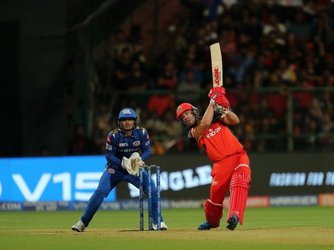 Ipl 2019- MI vs RCB live update : हुश्श... मुंबई जिंकली | Ipl 2019- MI vs RCB live update : हुश्श... मुंबई जिंकली