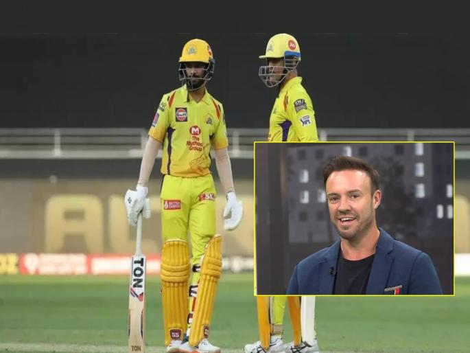 Ipl Match 2024 live score csk vs rcb Mr 360 AB de Villiers says MS Dhoni made a big mistake by stepping down as captain  | IPL 2024: "धोनीने CSK चे कर्णधारपद सोडून मोठी चूक केली, यंदा RCB...", डिव्हिलियर्सचा दावा