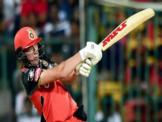 IPL 2018: De Villiers' knockout Bangalore's victory over Punjab | IPL 2018 :  डी'व्हिलियर्सचा धडाका; बंगळुरुचा पंजाबवर विजय