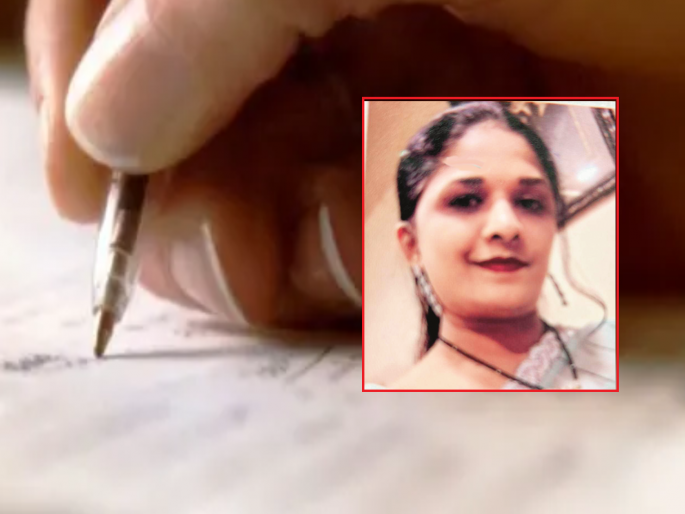 Everyone made fun of me, my hands are burning while writing this, but…. | सर्वांनी माझा तमाशा करून ठेवला, हे लिहिताना माझे हात कापताहेत, पण.... Everyone made fun of me, my hands are burning while writing this, but…. | सर्वांनी माझा तमाशा करून ठेवला, हे लिहिताना माझे हात कापताहेत, पण....