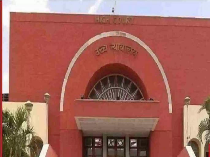 Crime against anonymous caller for placing bomb in High Court | हायकोर्टात बॉम्ब ठेवल्याचा निनावी फोन करणाऱ्यावर गुन्हा