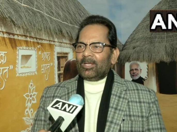 Indians going for Hajj will be vaccinated with corona, preparations for the pilgrimage are underway | 'हजला जाणाऱ्या भारतीयांना कोरोनाची लस देणार, यात्रेची तयारी सुरू'