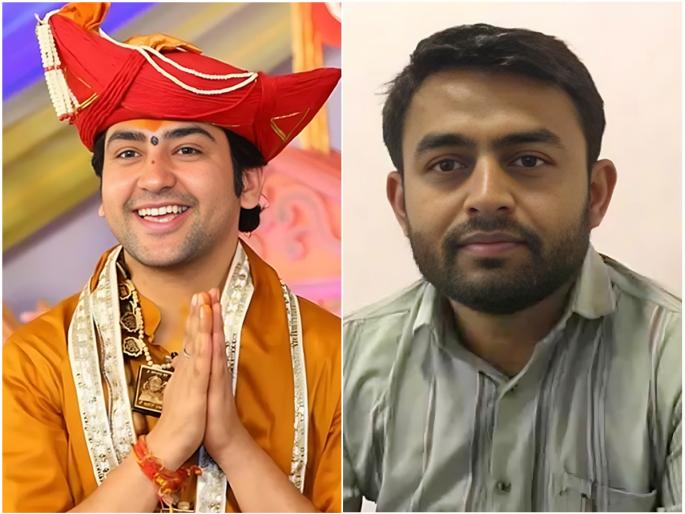  Abbot Dhirendra Shastri of Bageshwar Dham will visit Gujarat and a diamond merchant from Surat has protested his programme | ...तर बागेश्वर बाबांना दोन कोटींचे हिरे देईन; सुरतेच्या हिरे व्यापाऱ्याचे खुले चॅलेंज