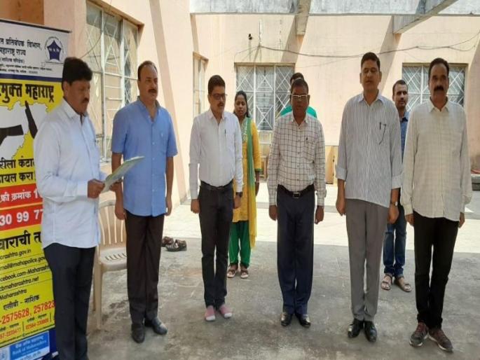 Vigilance Awareness Week for eliminating corruption | भ्रष्टाचार निर्मूलनासाठी दक्षता जनजागृती सप्ताह