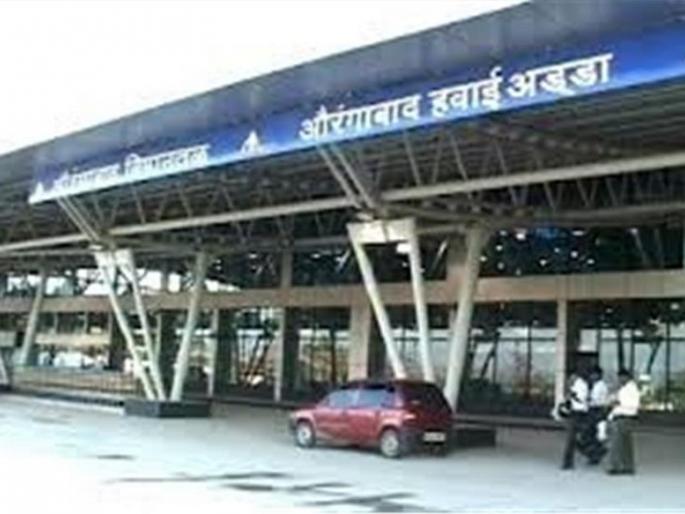 Aurangabad Airport runway to be expanded; Marking will be completed in a week by modern machinery | विमानतळ धावपट्टीचा होणार विस्तार; आधुनिक यंत्राद्वारे एका आठवड्यात पूर्ण होणार मार्किंग Aurangabad Airport runway to be expanded; Marking will be completed in a week by modern machinery | विमानतळ धावपट्टीचा होणार विस्तार; आधुनिक यंत्राद्वारे एका आठवड्यात पूर्ण होणार मार्किंग