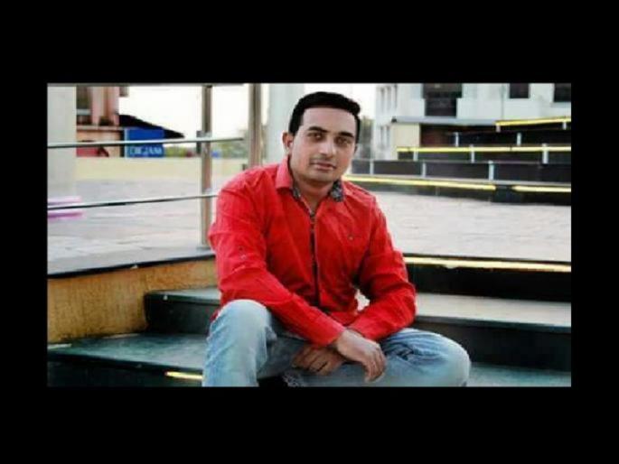 The crime reported in the police forces caused the destruction of Ashish | पोलिसात दिलेली तक्रारच ठरली आशिषच्या खुनाला कारणीभूत The crime reported in the police forces caused the destruction of Ashish | पोलिसात दिलेली तक्रारच ठरली आशिषच्या खुनाला कारणीभूत