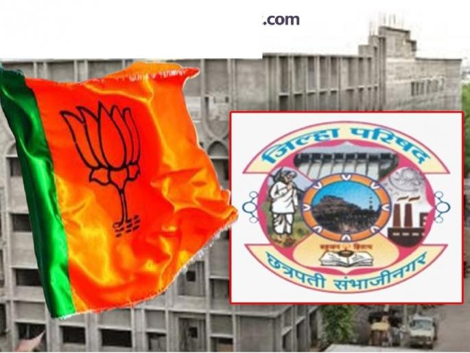 BJP Dominates Chhatrapati Sambhajinagar: After Municipal Corp, BJP Captures Zilla Parishad; Setback for Shindesena | महापालिकेनंतर जिल्हा परिषदेतही भाजपचाच 'धुरंधर'; शिंदेसेनेची जिल्ह्यात मोठी पीछेहाट BJP Dominates Chhatrapati Sambhajinagar: After Municipal Corp, BJP Captures Zilla Parishad; Setback for Shindesena | महापालिकेनंतर जिल्हा परिषदेतही भाजपचाच 'धुरंधर'; शिंदेसेनेची जिल्ह्यात मोठी पीछेहाट