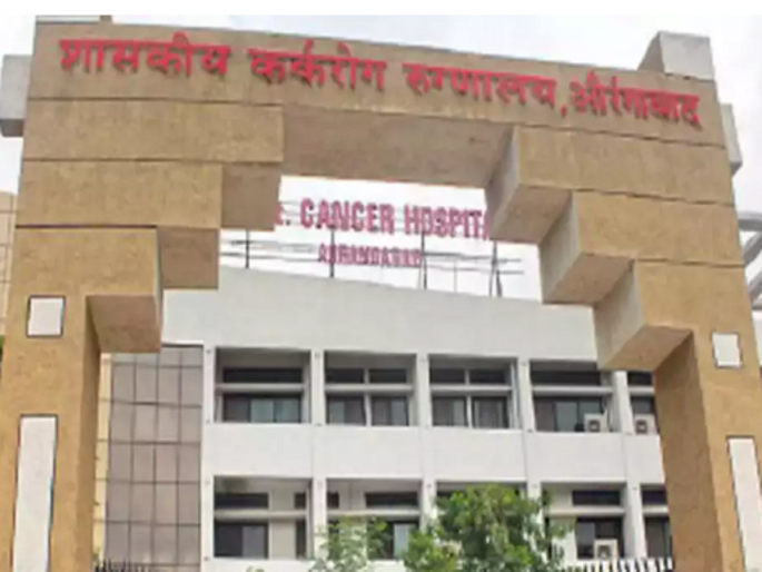 Wow! Overseas patients in government hospitals; Medical tourism increased in Chhatrapati Sambhajinagar | व्वा! सरकारी रुग्णालयात सातासमुद्रापारचे रुग्ण; छत्रपती संभाजीनगरमध्ये वाढते मेडिकल टुरिझम Wow! Overseas patients in government hospitals; Medical tourism increased in Chhatrapati Sambhajinagar | व्वा! सरकारी रुग्णालयात सातासमुद्रापारचे रुग्ण; छत्रपती संभाजीनगरमध्ये वाढते मेडिकल टुरिझम