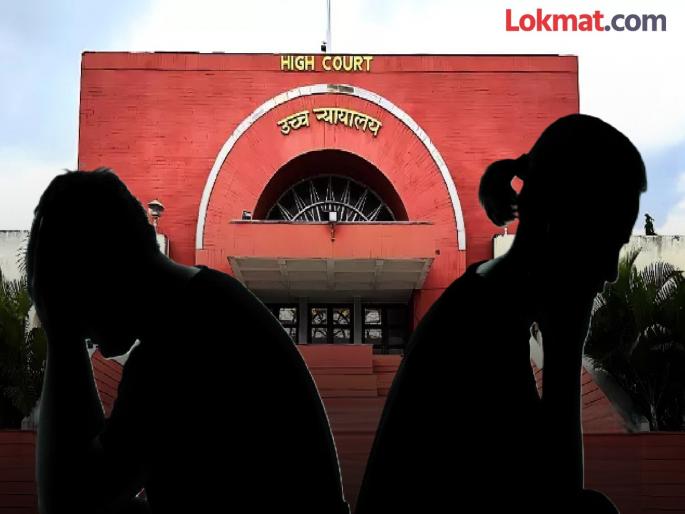 Husband's 'habeas corpus' petition: Missing wife appears in court, says mistake made, decides to live with family again | पतीची ‘हेबियस कॉर्पस’ याचिका: बेपत्ता पत्नी कोर्टात हजर, पुन्हा कुटुंबासोबत राहण्याचा निर्णय Husband's 'habeas corpus' petition: Missing wife appears in court, says mistake made, decides to live with family again | पतीची ‘हेबियस कॉर्पस’ याचिका: बेपत्ता पत्नी कोर्टात हजर, पुन्हा कुटुंबासोबत राहण्याचा निर्णय