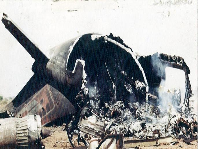 After 25 years the heir is deprived of compensation | २५ वर्षांनंतरही वारस भरपाईपासून वंचित After 25 years the heir is deprived of compensation | २५ वर्षांनंतरही वारस भरपाईपासून वंचित