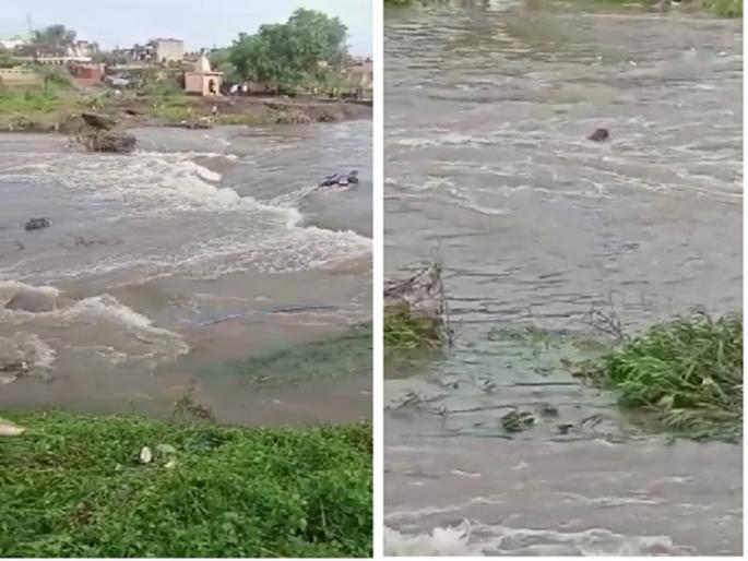 suggestion neglected and bike drove in flood; The security guard was drowned in the Kham river | सल्ला धुडकावत बाईक पुरात घालणे जीवावर बेतले; खाम नदीत बुडून सुरक्षारक्षकाचा मृत्यू suggestion neglected and bike drove in flood; The security guard was drowned in the Kham river | सल्ला धुडकावत बाईक पुरात घालणे जीवावर बेतले; खाम नदीत बुडून सुरक्षारक्षकाचा मृत्यू