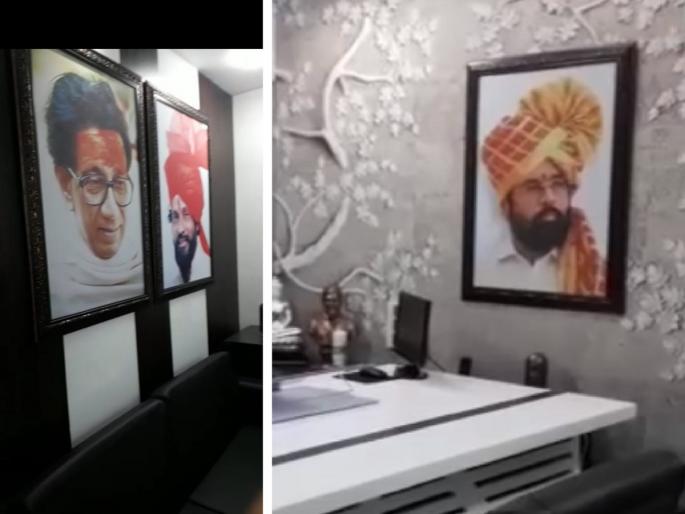 Another step by rebel MLA Sanjay Shirsat; Uddhav Thackeray's photo removed from office | बंडखोर आमदार शिरसाटांचे आणखी एक पाऊल; कार्यालयातून उद्धव ठाकरेंचे छायाचित्र हटवले Another step by rebel MLA Sanjay Shirsat; Uddhav Thackeray's photo removed from office | बंडखोर आमदार शिरसाटांचे आणखी एक पाऊल; कार्यालयातून उद्धव ठाकरेंचे छायाचित्र हटवले