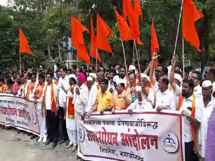 BJP try to neglect Farmers from Marathwada get crop loans; Shiv Sena's serious allegation against BJP | मराठवाड्यातील शेतकऱ्यांना पीक कर्जापासून वंचित ठेवण्याचा डाव; शिवसेनेचा भाजपवर गंभीर आरोप