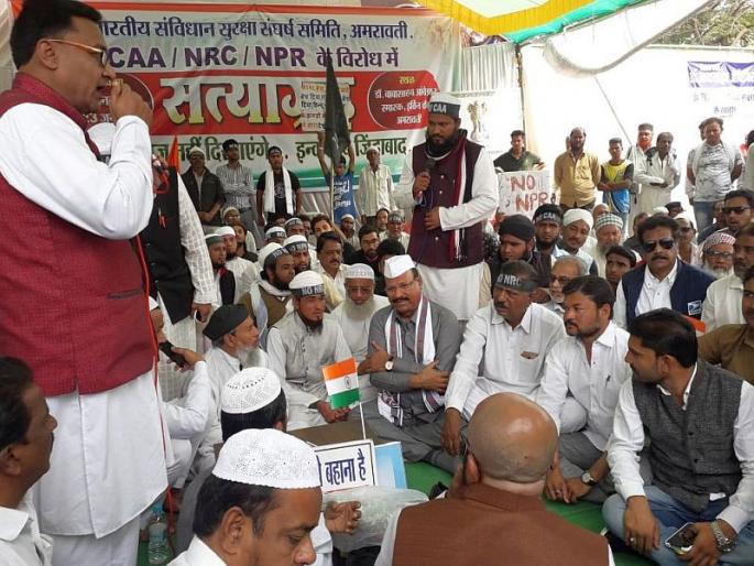 State Minister Abdul Sattar's visit to 'Pungi Bajav' movement | ‘पुंगी बजाव’ आंदोलनाला राज्यमंत्री अब्दुल सत्तारांची भेट State Minister Abdul Sattar's visit to 'Pungi Bajav' movement | ‘पुंगी बजाव’ आंदोलनाला राज्यमंत्री अब्दुल सत्तारांची भेट