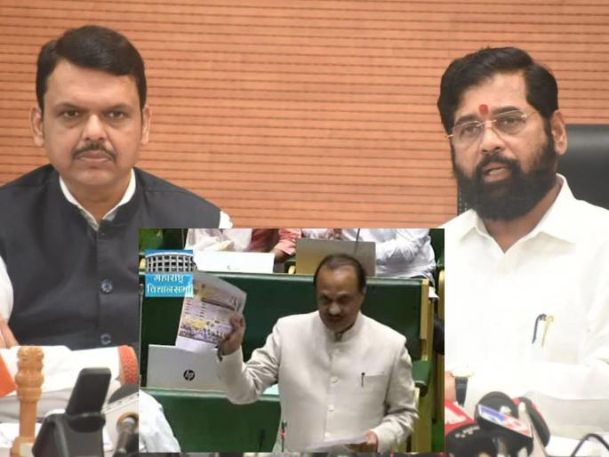 Abdul Sattar in trouble, serious allegations against Ajit Pawar over the allocation of Gayran land, demand for resignation | अब्दुल सत्तार अडचणीत, गायरान जमिनीच्या वाटपावरून अजित पवारांचे गंभीर आरोप, राजीनाम्याची केली मागणी  Abdul Sattar in trouble, serious allegations against Ajit Pawar over the allocation of Gayran land, demand for resignation | अब्दुल सत्तार अडचणीत, गायरान जमिनीच्या वाटपावरून अजित पवारांचे गंभीर आरोप, राजीनाम्याची केली मागणी