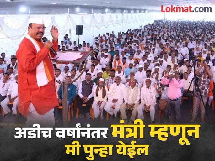 "Don't be too clever, I will come back as a minister after two and a half years"; Abdul Sattar warns the opposition | "जास्त हुशाऱ्या मारू नका, अडीच वर्षांनंतर मंत्री म्हणून मी पुन्हा येईल"; सत्तारांचा इशारा "Don't be too clever, I will come back as a minister after two and a half years"; Abdul Sattar warns the opposition | "जास्त हुशाऱ्या मारू नका, अडीच वर्षांनंतर मंत्री म्हणून मी पुन्हा येईल"; सत्तारांचा इशारा