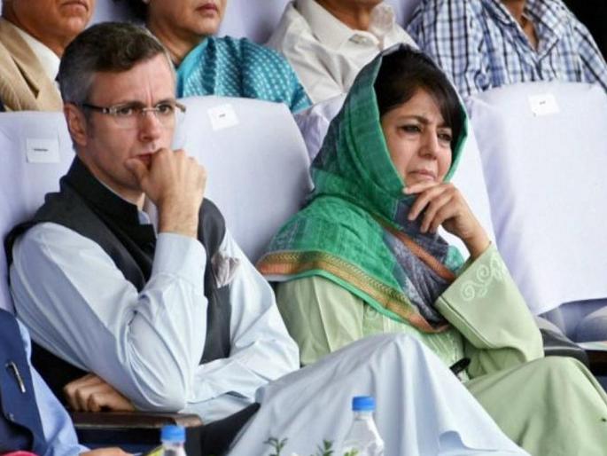 Omar Abdullah Mehbooba Mufti Put Under House Arrest Section 144 imposed across Srinagar | ओमर अब्दुल्ला, मेहबूबा मुफ्ती नजरकैदेत; श्रीनगरमध्ये कलम १४४ लागू Omar Abdullah Mehbooba Mufti Put Under House Arrest Section 144 imposed across Srinagar | ओमर अब्दुल्ला, मेहबूबा मुफ्ती नजरकैदेत; श्रीनगरमध्ये कलम १४४ लागू