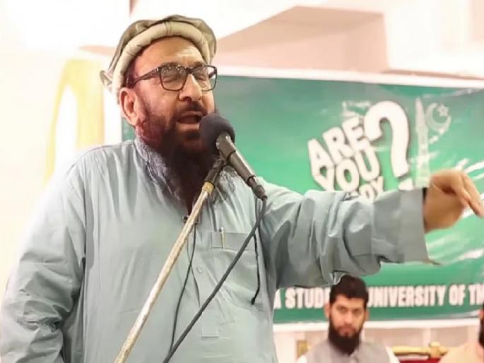 India declared Abdul Rahman Makki of Pakistan as a UN-listed terrorist | भारताने पाकिस्तानातील अब्दुल रहमान मक्कीला यूएन-लिस्टेड दहशतवादी घोषित केले India declared Abdul Rahman Makki of Pakistan as a UN-listed terrorist | भारताने पाकिस्तानातील अब्दुल रहमान मक्कीला यूएन-लिस्टेड दहशतवादी घोषित केले