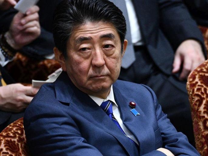 Shinzo Abe resigns as Japans Prime Minister | Breaking! प्रकृतीच्या कारणास्तव जपानचे पंतप्रधान शिंजो अबे यांचा राजीनामा Shinzo Abe resigns as Japans Prime Minister | Breaking! प्रकृतीच्या कारणास्तव जपानचे पंतप्रधान शिंजो अबे यांचा राजीनामा