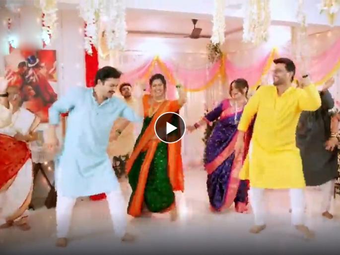 zee marathi serial tu tevha tashi new song jaubai nandayla fans comment | Tu Tevha Tashi : एकच एक नंबर, कसला कडक? ‘तू तेव्हा तशी’चं नवं गाणं पाहून प्रेक्षक कन्फ्युज!! zee marathi serial tu tevha tashi new song jaubai nandayla fans comment | Tu Tevha Tashi : एकच एक नंबर, कसला कडक? ‘तू तेव्हा तशी’चं नवं गाणं पाहून प्रेक्षक कन्फ्युज!!