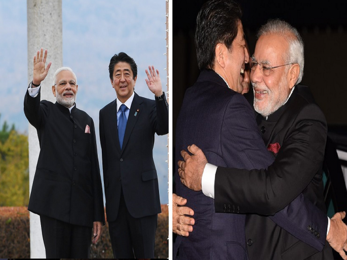 Shinzo Abe : Narendra Modi: PM Narendra Modi will go to Japan for Shinzo Abe's funeral | मित्राला अखेरचा सलाम! शिंजो आबे यांच्या अंत्यसंस्कारासाठी नरेंद्र मोदी जापानला जाणार Shinzo Abe : Narendra Modi: PM Narendra Modi will go to Japan for Shinzo Abe's funeral | मित्राला अखेरचा सलाम! शिंजो आबे यांच्या अंत्यसंस्कारासाठी नरेंद्र मोदी जापानला जाणार