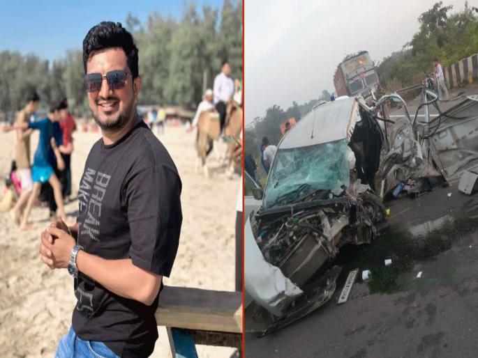 Fatal accident near Aatgaon on Mumbai-Nashik highway, 2 killed, Mayuresh Chaudhari, Jayesh Shende died | १५ दिवसांपूर्वी साखरपुडा झाला होता, २ डिसेंबरला लग्न पण त्याआधीच मयुरेशवर काळाने घाला घातला