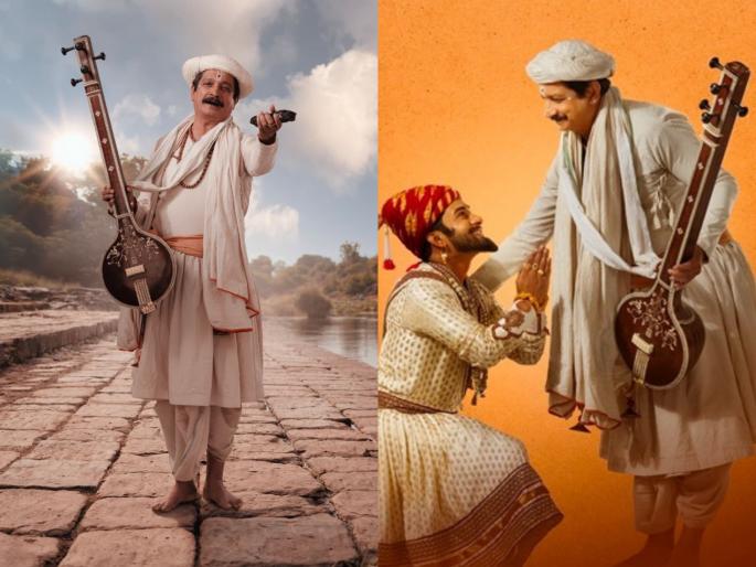 The story of the great saint Tukaram Maharaj's saga 'Abhang Tukaram' | संतश्रेष्ठ तुकाराम महाराजांच्या गाथेची कथा 'अभंग तुकाराम' The story of the great saint Tukaram Maharaj's saga 'Abhang Tukaram' | संतश्रेष्ठ तुकाराम महाराजांच्या गाथेची कथा 'अभंग तुकाराम'