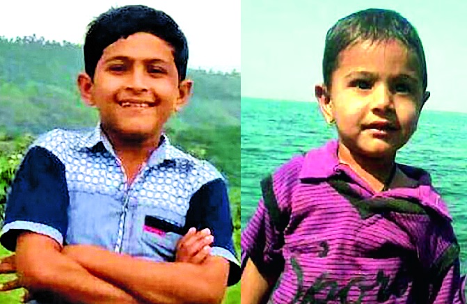 two small brothers fall in the well, die | चिमुकल्या भावांचा विहिरीत बुडून मृत्यू two small brothers fall in the well, die | चिमुकल्या भावांचा विहिरीत बुडून मृत्यू