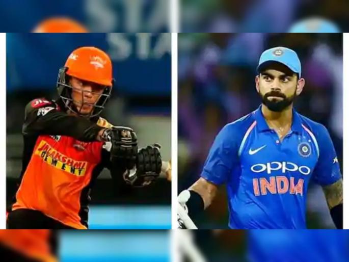 Vijay Hazare: Punjab's Abhishek Sharma surpasses Virat Kohli, registers 2nd fastest ton by an Indian in List A cricket | Vijay Hazare Trophy : राहुल द्रविडच्या शिष्यानं मोडला विराट कोहली, सूर्यकुमार यादव यांचा मोठा विक्रम, १७ चेंडूंत ८६ धावा