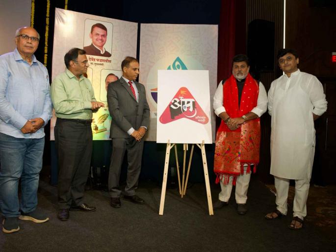 abhijat marathi ott platform starting soon logo launched by uday samant | मराठी भाषा विभागाकडून ‘अभिजात मराठी’ ओटीटी प्लॅटफॉर्मची घोषणा; उदय सामंतांच्या हस्ते लोगो लाँच! abhijat marathi ott platform starting soon logo launched by uday samant | मराठी भाषा विभागाकडून ‘अभिजात मराठी’ ओटीटी प्लॅटफॉर्मची घोषणा; उदय सामंतांच्या हस्ते लोगो लाँच!