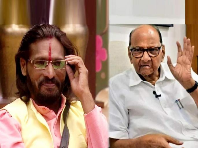 bigg boss fame abhijeet bichukale alleged shiv sena and bjp over andheri bypoll and ncp chief sharad pawar | Maharashtra Politics: “शरद पवार मुख्यमंत्री बनायची वेळ आली, तेव्हा शिवसेना फुटली, हा कुटील कट”: अभिजीत बिचुकले bigg boss fame abhijeet bichukale alleged shiv sena and bjp over andheri bypoll and ncp chief sharad pawar | Maharashtra Politics: “शरद पवार मुख्यमंत्री बनायची वेळ आली, तेव्हा शिवसेना फुटली, हा कुटील कट”: अभिजीत बिचुकले