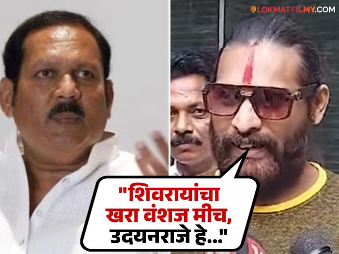 abhijeet bichukale said he is the real descendant of chhatrapati shivaji maharaj | "छत्रपती शिवाजी महाराजांची गादी माझीच...", अभिजीत बिचकुलेंच्या वक्तव्याने नवा वाद, काय म्हणाले? abhijeet bichukale said he is the real descendant of chhatrapati shivaji maharaj | "छत्रपती शिवाजी महाराजांची गादी माझीच...", अभिजीत बिचकुलेंच्या वक्तव्याने नवा वाद, काय म्हणाले?