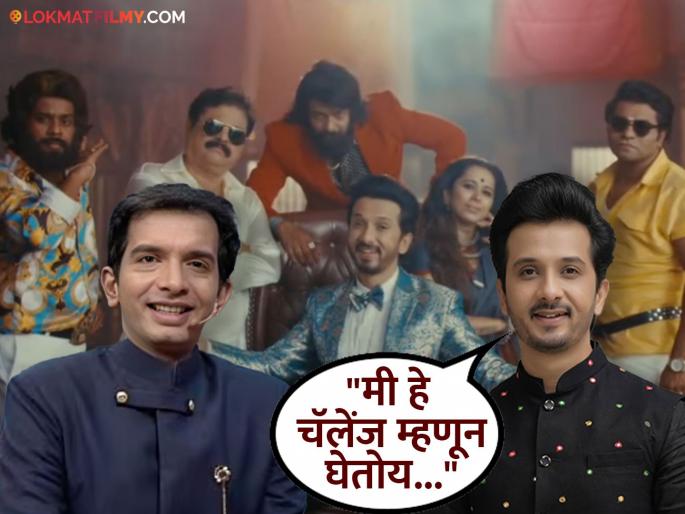 chala hawa yeu dya new season abhijeet khandkekar first reaction said i take it as challenge | "मला दडपण नाही, पण...", CHYDच्या नव्या पर्वाबद्दल अभिजीत खांडकेकरची पहिली प्रतिक्रिया, म्हणाला- "गेली १० वर्ष..." chala hawa yeu dya new season abhijeet khandkekar first reaction said i take it as challenge | "मला दडपण नाही, पण...", CHYDच्या नव्या पर्वाबद्दल अभिजीत खांडकेकरची पहिली प्रतिक्रिया, म्हणाला- "गेली १० वर्ष..."