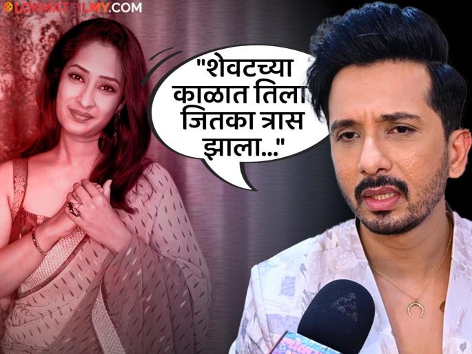 marathi television actor abhijeet khandkekar emotional while talking about costar priya marathe cancer battle | "हा आजार शत्रूला देखील होऊ नये...", प्रिया मराठेबद्दल बोलताना अभिनेत्याच्या तोंडून शब्द निघेना, झाला भावुक