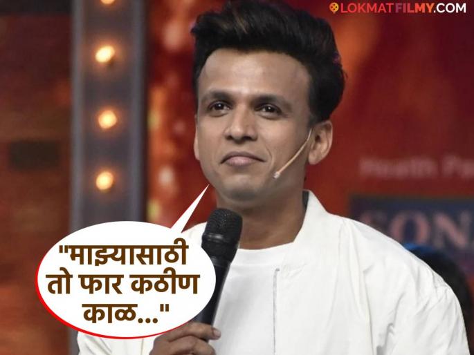 bigg boss marathi season 5 fame singer abhijeet sawant talk in interview about mental health | "बराच काळ डिप्रेशनमध्ये होतो, कारण...", अभिजीत सावंतचं मानसिक आरोग्यावर भाष्य, नेमकं काय घडलेलं? bigg boss marathi season 5 fame singer abhijeet sawant talk in interview about mental health | "बराच काळ डिप्रेशनमध्ये होतो, कारण...", अभिजीत सावंतचं मानसिक आरोग्यावर भाष्य, नेमकं काय घडलेलं?
