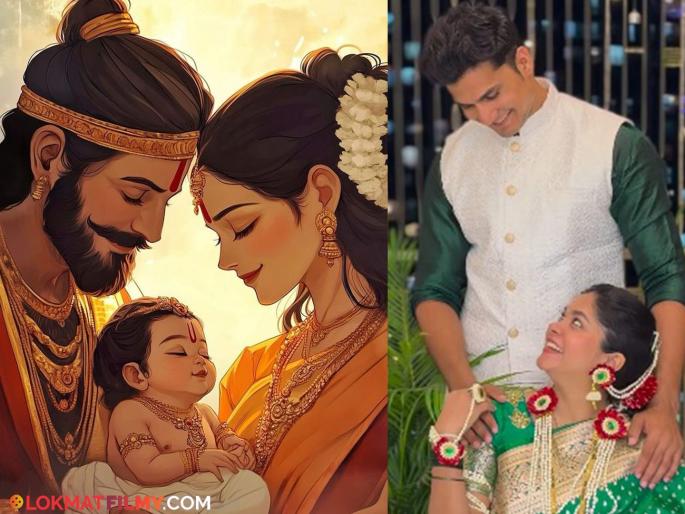 marathi television actor shubh vivah fame abhijeet shwetchandra blessed with baby boy shared post about naming ceremony | लग्नानंतर २ वर्षांनी लोकप्रिय मराठी अभिनेता झाला बाबा; महादेवांवरुन ठेवलंय लेकाचं नाव marathi television actor shubh vivah fame abhijeet shwetchandra blessed with baby boy shared post about naming ceremony | लग्नानंतर २ वर्षांनी लोकप्रिय मराठी अभिनेता झाला बाबा; महादेवांवरुन ठेवलंय लेकाचं नाव