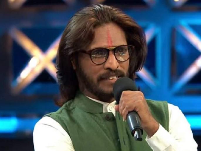 Kasba By Election | Abhijit Bichkule's account was opened in Kasbayat; How many votes did you get? | Kasba By Election | कसब्यात अभिजीत बिचकुलेंचे खाते उघडले; किती मते मिळाली? Kasba By Election | Abhijit Bichkule's account was opened in Kasbayat; How many votes did you get? | Kasba By Election | कसब्यात अभिजीत बिचकुलेंचे खाते उघडले; किती मते मिळाली?