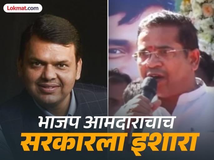 Big news Governments headache in Beed case increases Aggressive warning from devendra Fadnavis trusted MLA abhimanyu pawar | मोठी बातमी: बीड प्रकरणात सरकारची डोकेदुखी वाढली; फडणवीसांच्या विश्वासू आमदाराकडून आक्रमक इशारा Big news Governments headache in Beed case increases Aggressive warning from devendra Fadnavis trusted MLA abhimanyu pawar | मोठी बातमी: बीड प्रकरणात सरकारची डोकेदुखी वाढली; फडणवीसांच्या विश्वासू आमदाराकडून आक्रमक इशारा