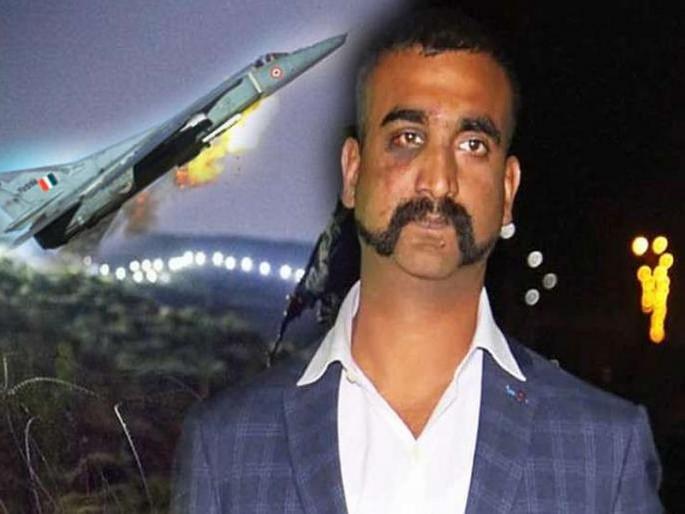 Abhinandan Varthaman's 51 Squadron to be awarded unit citation by IAF Chief Air Chief Marshal RKS Bhadauria | विंग कमांडर अभिनंदन यांच्या स्क्वाड्रनचा वायुदलाकडून होणार विशेष सन्मान Abhinandan Varthaman's 51 Squadron to be awarded unit citation by IAF Chief Air Chief Marshal RKS Bhadauria | विंग कमांडर अभिनंदन यांच्या स्क्वाड्रनचा वायुदलाकडून होणार विशेष सन्मान