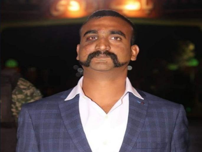 Congratulations Stylish Mies, Youth's New Icon | अभिनंदन स्टाइल मिश्यांची धूम, तरुणाईचा नवा आयकॉन Congratulations Stylish Mies, Youth's New Icon | अभिनंदन स्टाइल मिश्यांची धूम, तरुणाईचा नवा आयकॉन