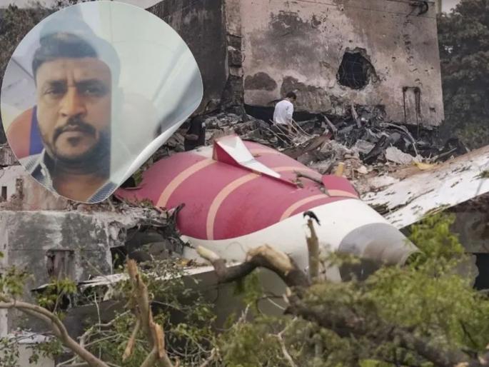 london ahmedabad air india crash heartbreaking stories of victims families | Ahmedabad Plane Crash : हृदयद्रावक! "मला बाबांशी बोलायचंय..."; विमान अपघातात ८ वर्षांच्या मुलाने गमावले वडील london ahmedabad air india crash heartbreaking stories of victims families | Ahmedabad Plane Crash : हृदयद्रावक! "मला बाबांशी बोलायचंय..."; विमान अपघातात ८ वर्षांच्या मुलाने गमावले वडील
