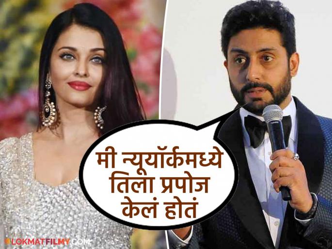 abhishek bachchan reacts to rumours about divorce with aishwarya rai bachchan says negative news sells | "मी कितीही स्पष्टीकरण दिलं तरी...", ऐश्वर्यासोबत घटस्फोटाच्या चर्चांवर अभिषेक बच्चनने सोडलं मौन abhishek bachchan reacts to rumours about divorce with aishwarya rai bachchan says negative news sells | "मी कितीही स्पष्टीकरण दिलं तरी...", ऐश्वर्यासोबत घटस्फोटाच्या चर्चांवर अभिषेक बच्चनने सोडलं मौन