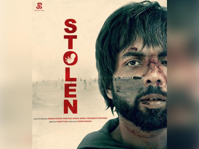 abhishek bannarjee Stolen movie produced by Kiran Rao will be released date prime video | रेल्वे स्थानकावर मुलाचं अपहरण अन्..; 'स्टोलन' सिनेमाची घोषणा, किरण रावची निर्मिती, या तारखेला होणार ओटीटीवर रिलीज abhishek bannarjee Stolen movie produced by Kiran Rao will be released date prime video | रेल्वे स्थानकावर मुलाचं अपहरण अन्..; 'स्टोलन' सिनेमाची घोषणा, किरण रावची निर्मिती, या तारखेला होणार ओटीटीवर रिलीज