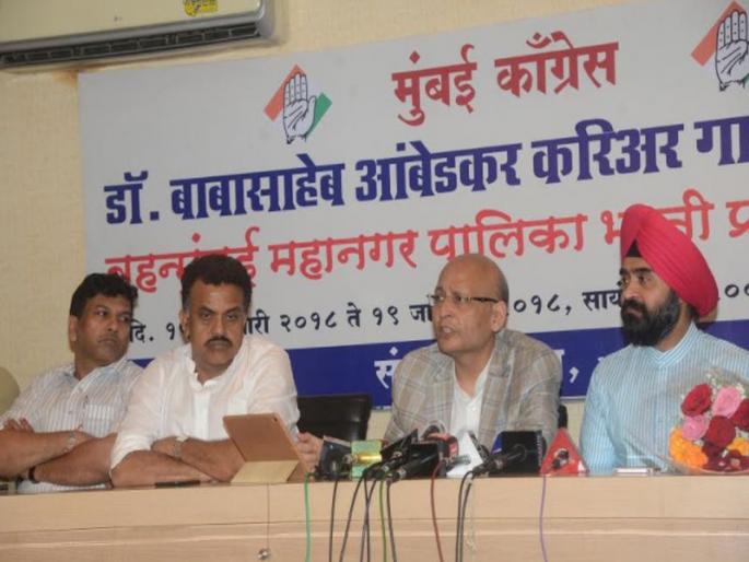 Justice B. H. Why is the BJP opposing Loya's questionable death case? It is very unnatural - Abhishek Manu Sanghvi | न्यायमूर्ती बी. एच. लोया संशयास्पद मृत्यू प्रकरणी चौकशीला भाजपा विरोध का करत आहे ? हे खूपच अस्वाभाविक आहे – अभिषेक मनु संघवी Justice B. H. Why is the BJP opposing Loya's questionable death case? It is very unnatural - Abhishek Manu Sanghvi | न्यायमूर्ती बी. एच. लोया संशयास्पद मृत्यू प्रकरणी चौकशीला भाजपा विरोध का करत आहे ? हे खूपच अस्वाभाविक आहे – अभिषेक मनु संघवी