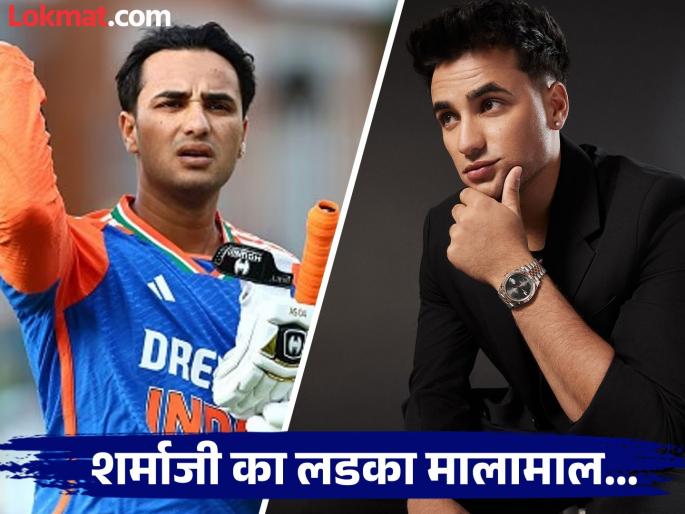 Abhishek Sharma brand new rolex watch worth 13 lakh know shirt and shoe price | शर्माजी के लडके का जलवा! अभिषेक शर्माच्या शर्ट, शूज अन् घड्याळीची किंमत वाचून उडेल झोप! Abhishek Sharma brand new rolex watch worth 13 lakh know shirt and shoe price | शर्माजी के लडके का जलवा! अभिषेक शर्माच्या शर्ट, शूज अन् घड्याळीची किंमत वाचून उडेल झोप!