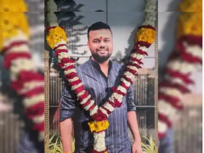 death of 30 year old businessman from cardiac arrest shockedgot engaged 12 days ago | घाबरला तरी ECG नॉर्मल, तरुणाचा कार्डियक अरेस्टने मृत्यू; 12 दिवसांपूर्वीच झालेला साखरपुडा
